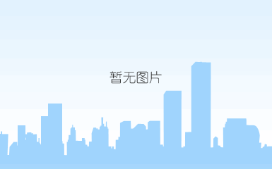 追溯奶源